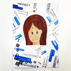 こだまさんZINE「寝ないと病気になる」 ZINE・小冊子 bellkuro 通販