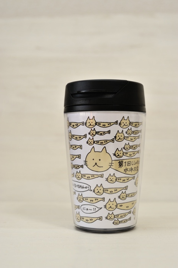 ししゃもねこタンブラー350ml 1枚目の画像