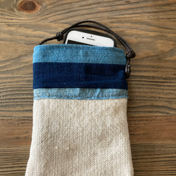 織布サブバッグ　小物ケース　携帯ケース 1枚目の画像