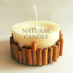 natural soy candle　ーシナモンー　M 1枚目の画像