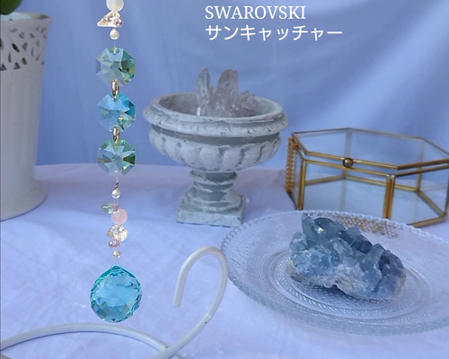 癒し効果抜群✨スワロフスキーサンキャッチャー サンキャッチャー