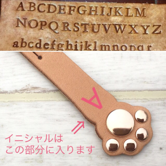 可愛肉球♪　日本製高級牛皮革の耳機集線器 ( Cable clip )　提供免費刻印服務 第5張的照片