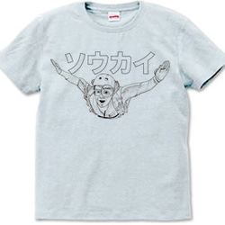 ソウカイ（Tシャツ　white・ash） 2枚目の画像