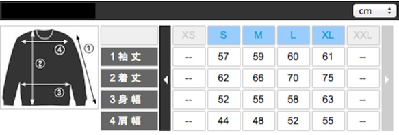 profile（sweat gray） 3枚目の画像