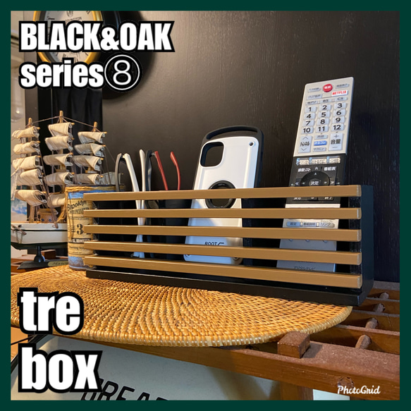 ■tre box 【BLACK&OAK series⑧】 2枚目の画像