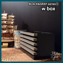 ■w box【BLACK&GRAY series①】 3枚目の画像