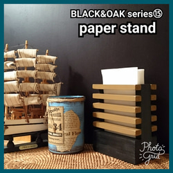 ［送料無料］■cafe set【BLACK&OAK series】 2枚目の画像