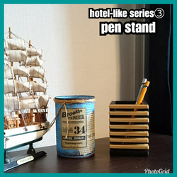 pen stand【hotel-like series③】 3枚目の画像