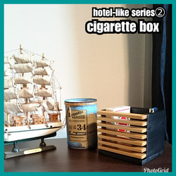 cigarette box【hotel-like series②】 1枚目の画像