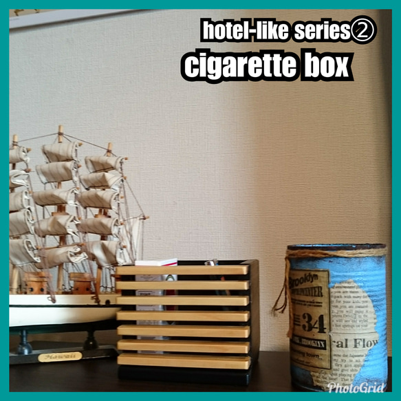 cigarette box【hotel-like series②】 2枚目の画像