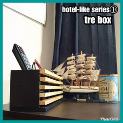 ■tre box【hotel-like series①】 2枚目の画像