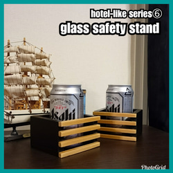 ■glass safety stand【hotel-like series⑥】 1枚目の画像