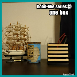 ■one box【hotel-like series⑩】 2枚目の画像