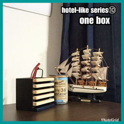 ■one box【hotel-like series⑩】 3枚目の画像