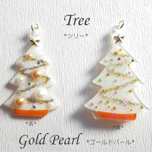 クリスマスガーランド ～ホワイト～ *Artesano* ガーランド Artesano