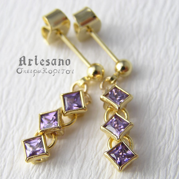 3連ジルコニアのピアス・イヤリング ～Amethyst～ *σπειρα κοριτσι* 2枚目の画像