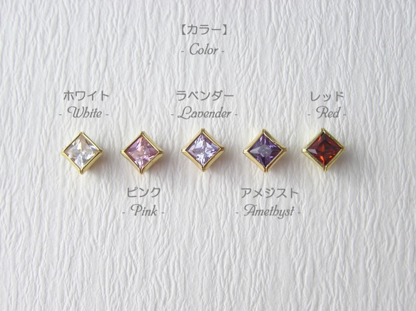 3連ジルコニアのネックレス&ピアス ～Amethyst～ *σπειρα κοριτσι* 6枚目の画像