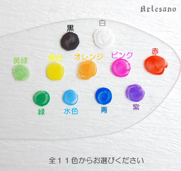 *＊名入れ＊* お名前キーホルダー ～ボーダーハート～ *Artesano* 4枚目の画像