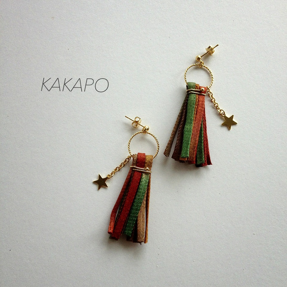 Star fringe leather pierce (NO.821) 4枚目の画像