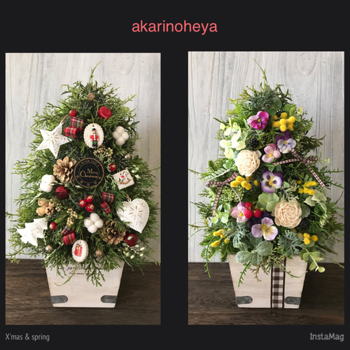 再販×4 Creema限定クリスマス2020 2wayアレンジ クリスマスツリー 春