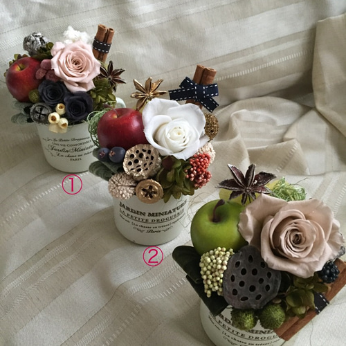 秋のりんごアレンジ ①②③ プリザーブドフラワー 〈受注制作