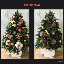 Creema限定 2wayアレンジ プリザーブドリーフ プリザツリー クリスマス  35㎝ 1枚目の画像