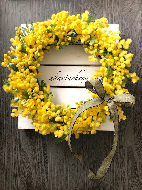 受注制作ミモザリース