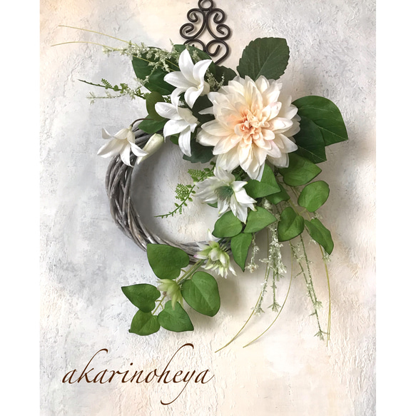 二種のクレマチスとダリアのリース 35×36㎝ creema限定 リース  