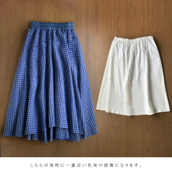 涼やかなチェックのロングスカート＜ブルー＞ 5枚目の画像