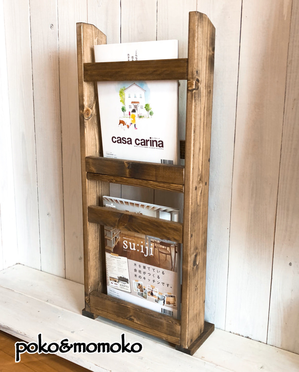 カフェ風ブックシェルフ M 2枚目の画像