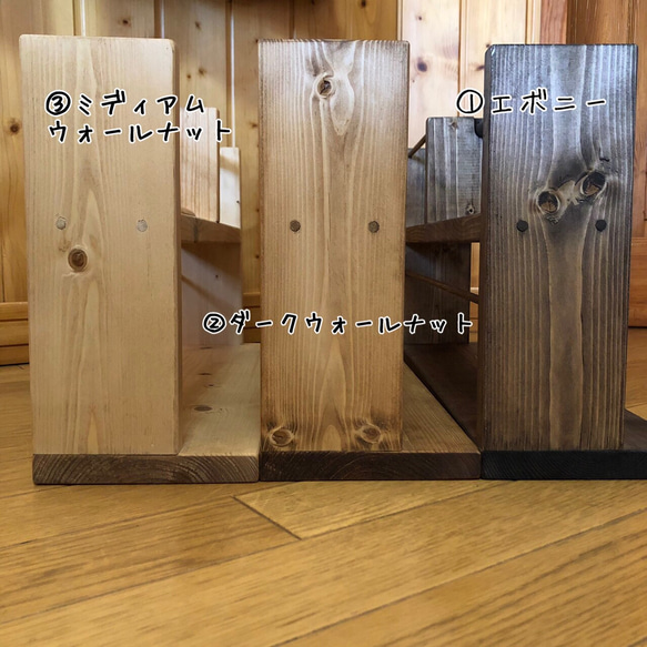 カフェ風ブックシェルフ M 5枚目の画像