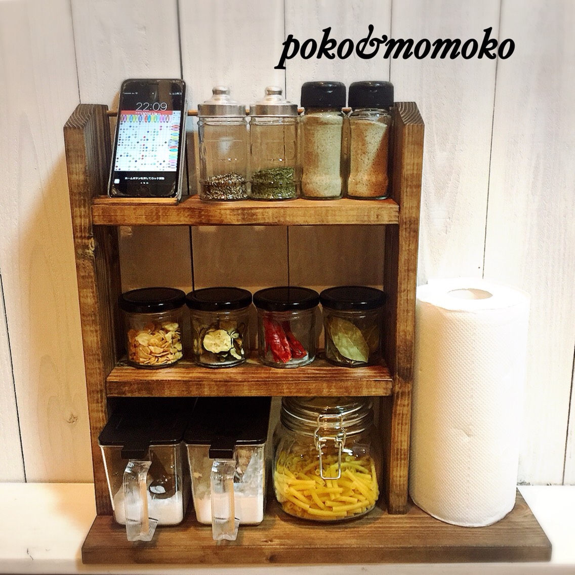 スマホスタンド付きスパイスラックL