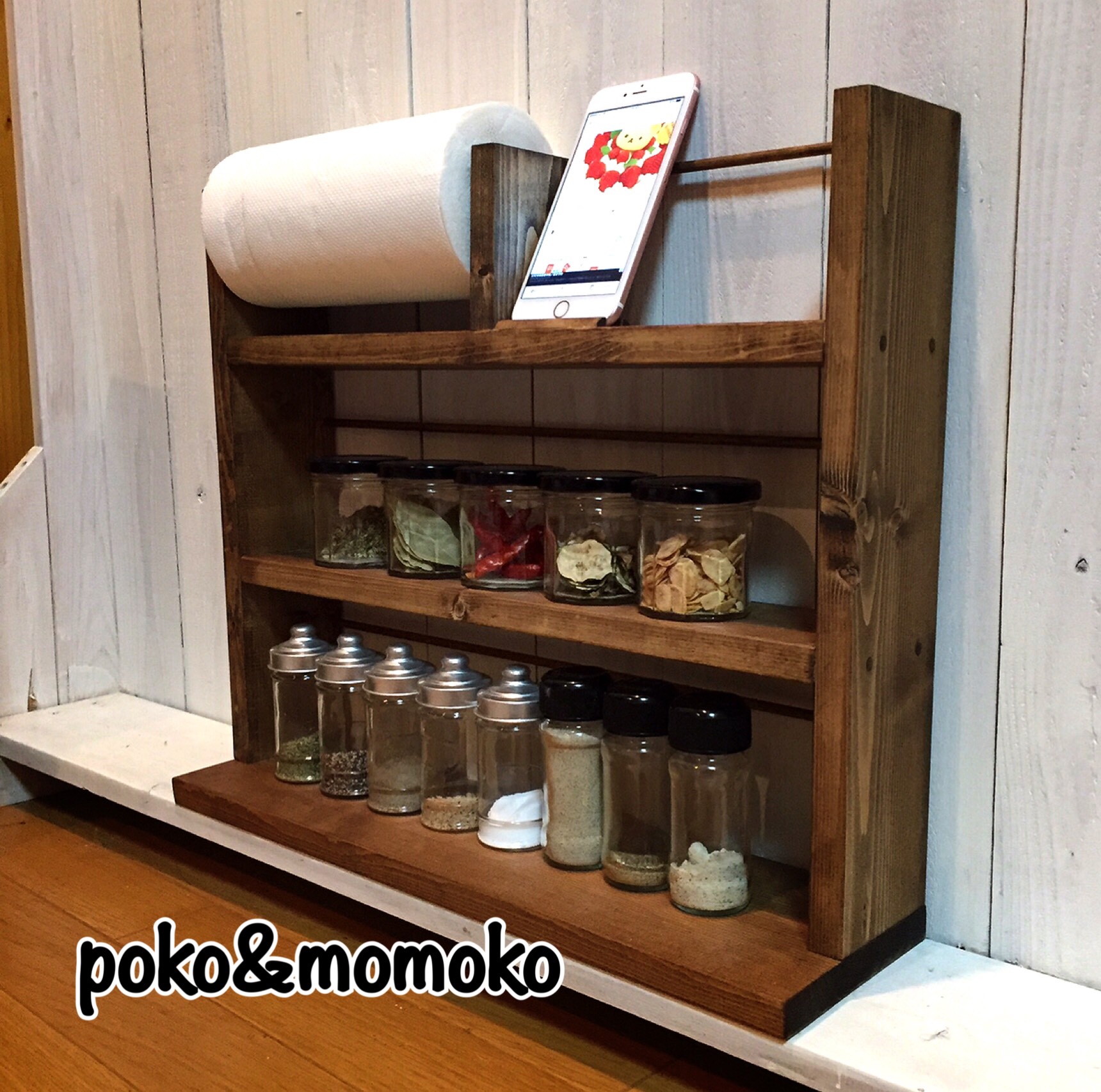 アイアンキッチンペーパーホルダー、スパイスラック、スマホスタンド アイアンキッチンペーパーホルダー、スパイスラック、スマホスタンド