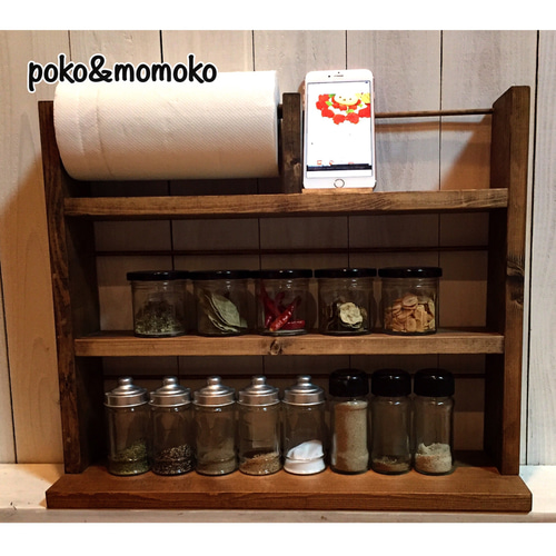 3段のスマホスタンド付きスパイスラック(下段高さ13㎝)サイズオーダー