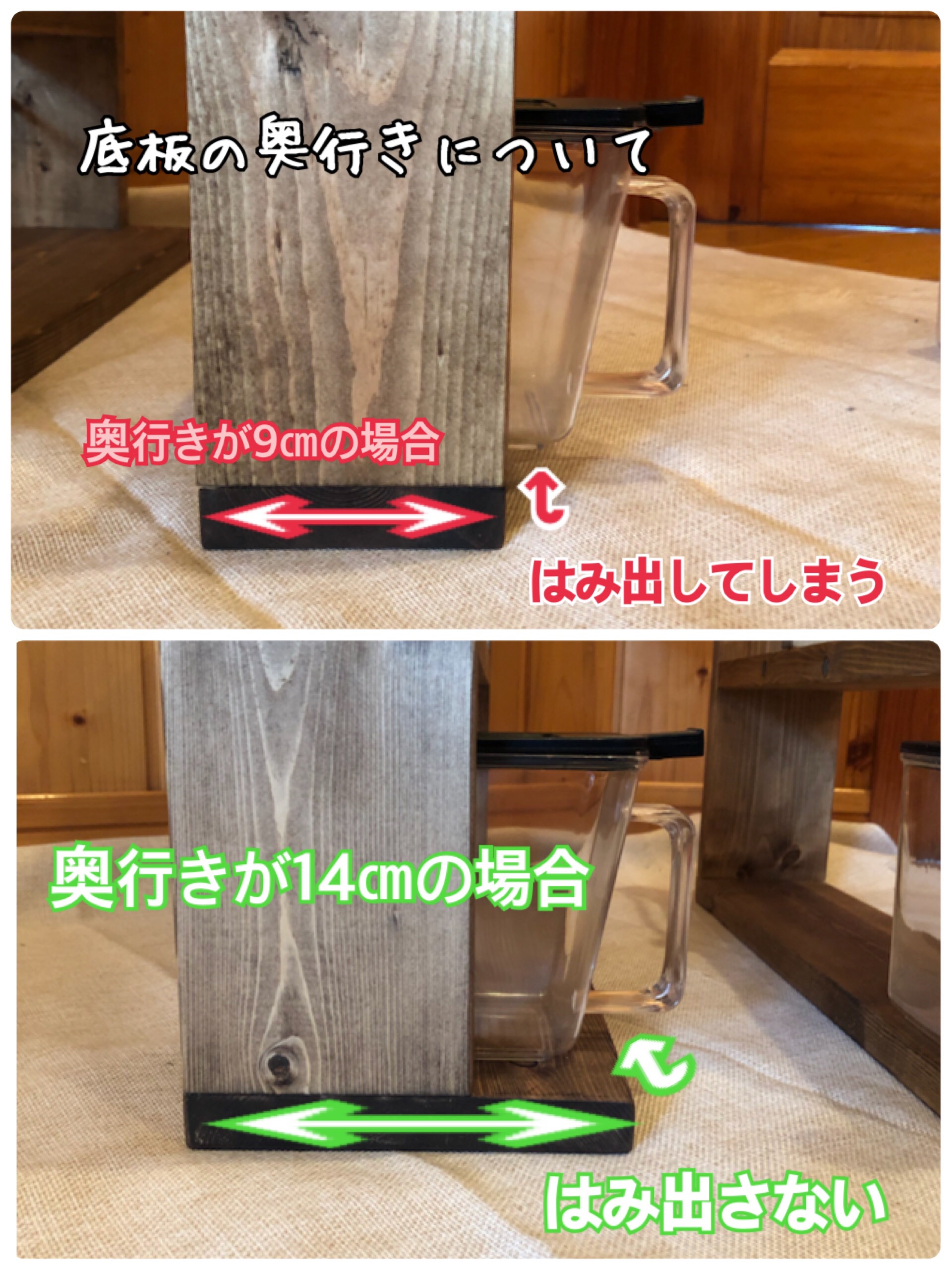 ３段のスマホスタンド付きスパイスラック(下段高さ13㎝)サイズオーダー承ります