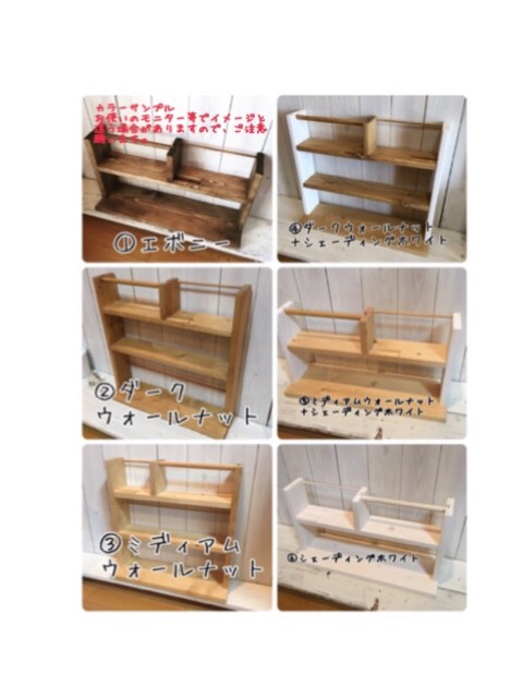 ３段のスマホスタンド付きスパイスラック(下段高さ13㎝)サイズオーダー承ります