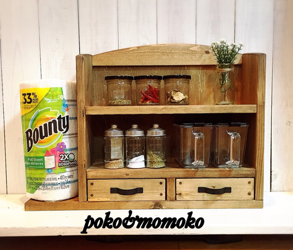 背板、引き出し付きスパイスラック キッチンペーパーホルダー 木工作家