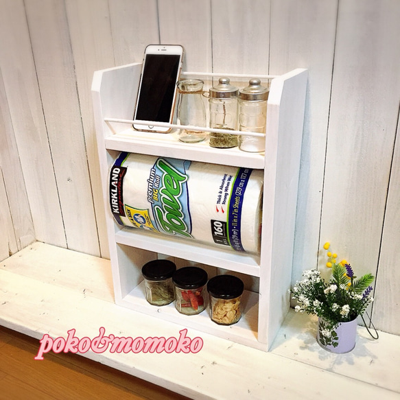 コストコ対応スマホスタンド付きスパイスラックW キッチンペーパー