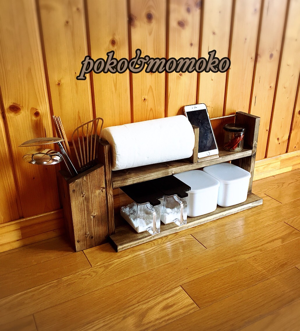 調理器具立て付き スマホスタンド付きスパイスラック2