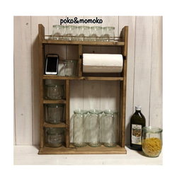 コストコ】4段のスマホスタンド付きスパイスラック＋コストコラップ