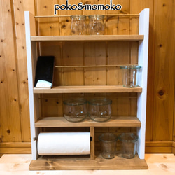 コストコ】4段のスマホスタンド付きスパイスラック＋コストコラップ