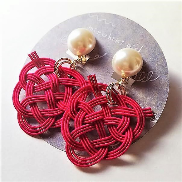 珍珠凸圓形和mizuhiki耳環（穿孔多變）顏色：覆盆子 第2張的照片