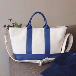 ２way 大人のシンプルTOTE（MS）生成り×レザーブルー 1枚目の画像