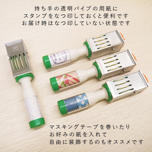 【シンプルなお花の日付回転印】先生の評価印や事務作業で使う確認印などに 5枚目の画像