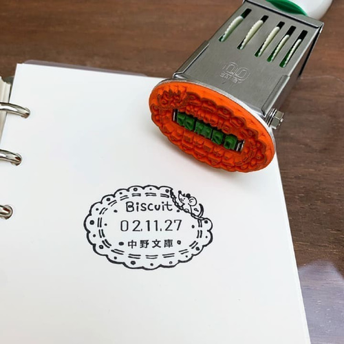 PEPIN 紙博限定 スタンプ はんこ ペピン（CATEGORY 【ラバースタンプ 