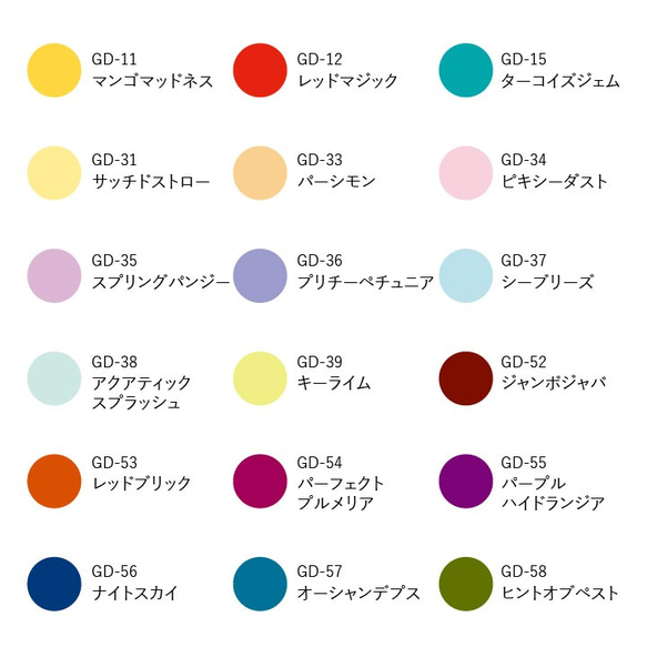 [非常適合筆記本/背面印台] Tsukineko Versa Magic Dew Drop 36 種顏色可供選擇 第2張的照片