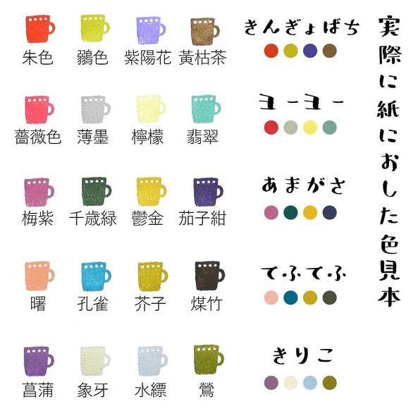 [印台 4 色套裝] Tsukineko Versa Craft Soramame 印台 印台 從 9 套中選擇 第3張的照片