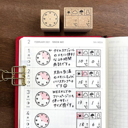 手帳スタンプ 時計 24時間表記ver（b-035）はんこ ハンコ 4枚目の画像