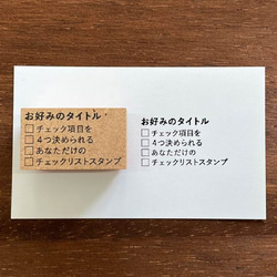 [訂購系統] 原始清單（a-500）筆記本郵票Hanko Hanko 第1張的照片