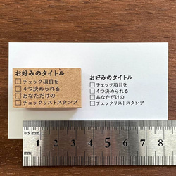 [訂購系統] 原始清單（a-500）筆記本郵票Hanko Hanko 第3張的照片